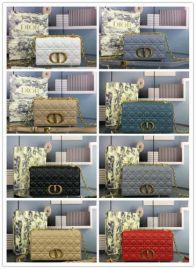 Picture of Dior Lady Handbags _SKUfw141263015fw